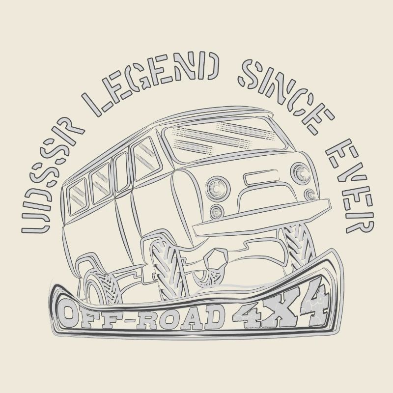 UDSSR LEGEND SINCE EVER