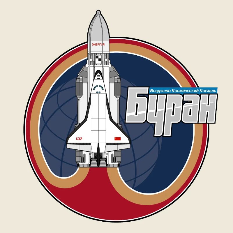 Buran Shuttle