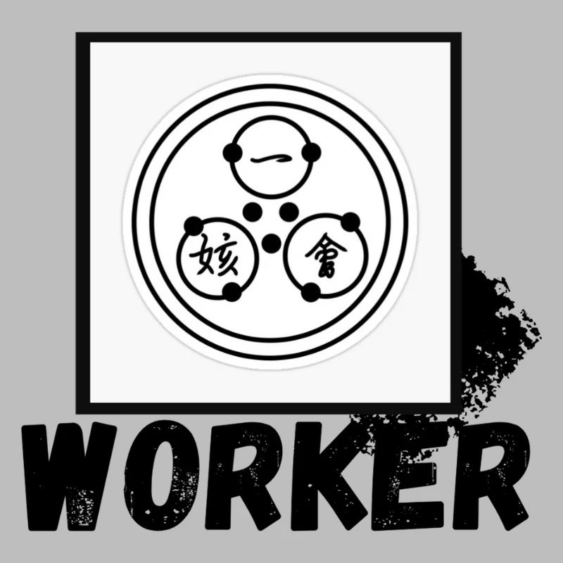 Symbol der minimalistischen chinesischen Harmonie