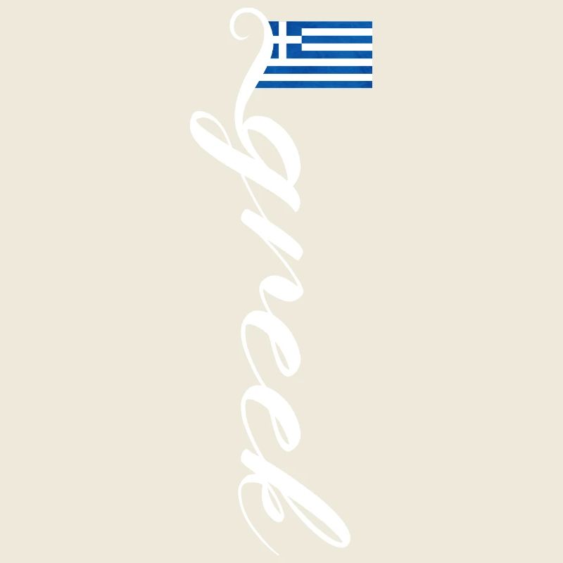 Grèce
