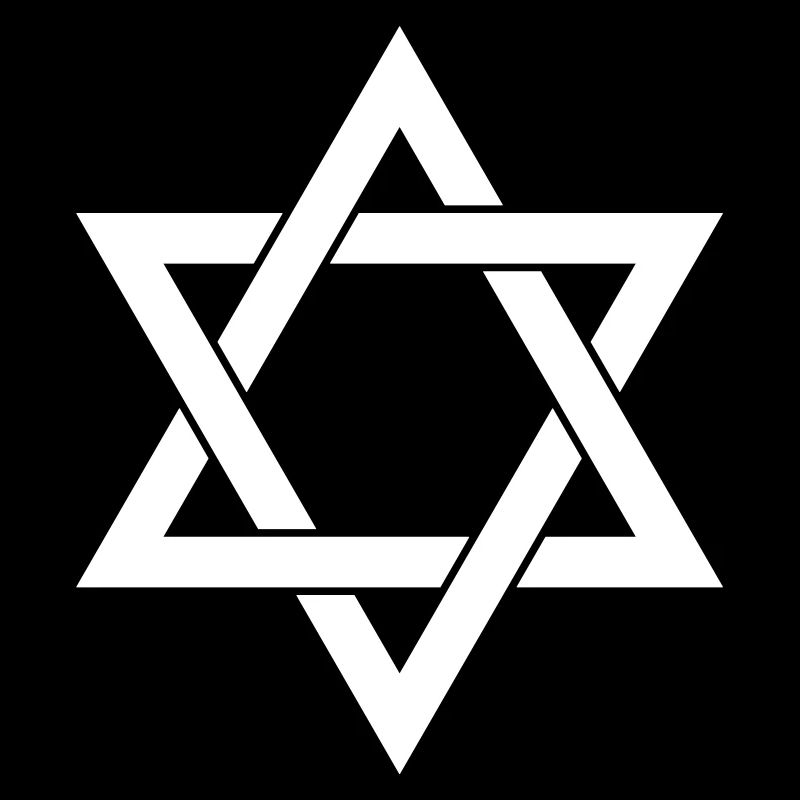 Étoile de David Judaïsme Israël