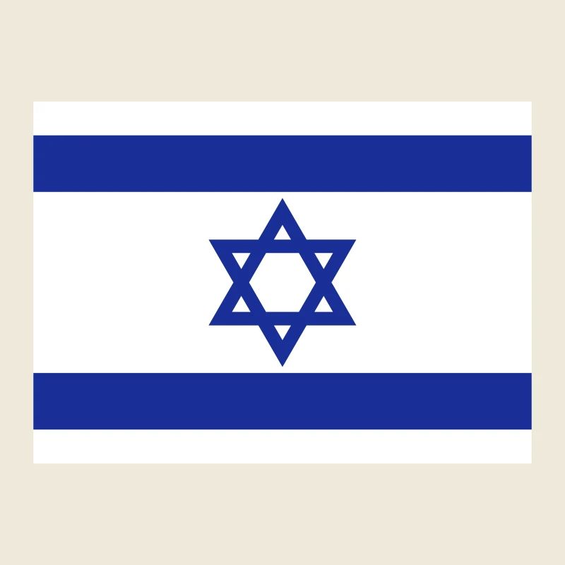 Israel