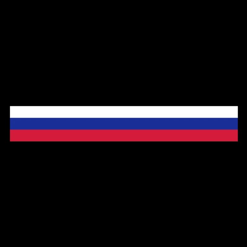 Russische Flagge (Lang)