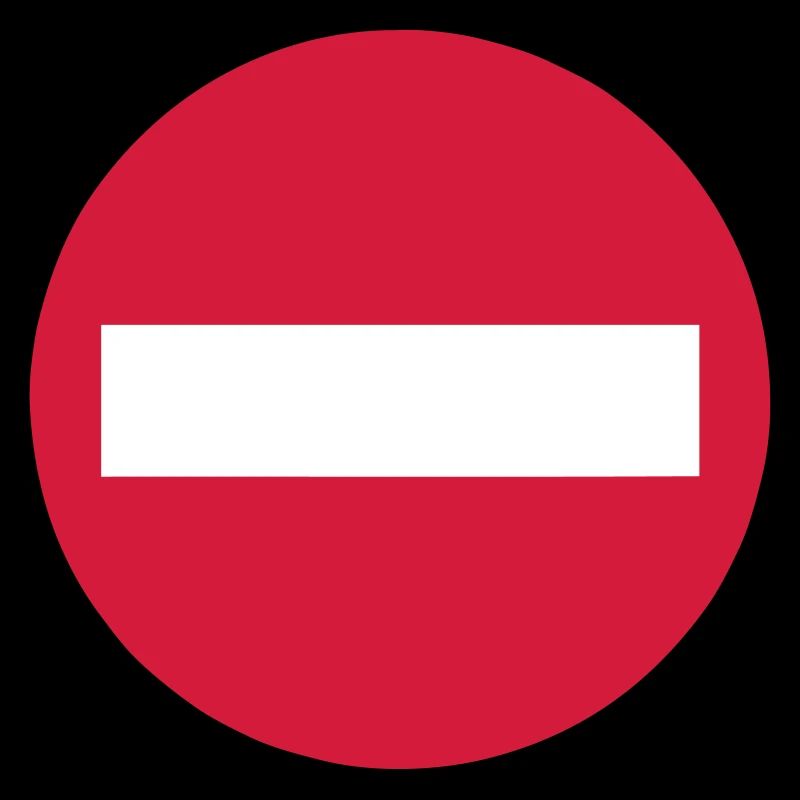 panneau sens interdit 0