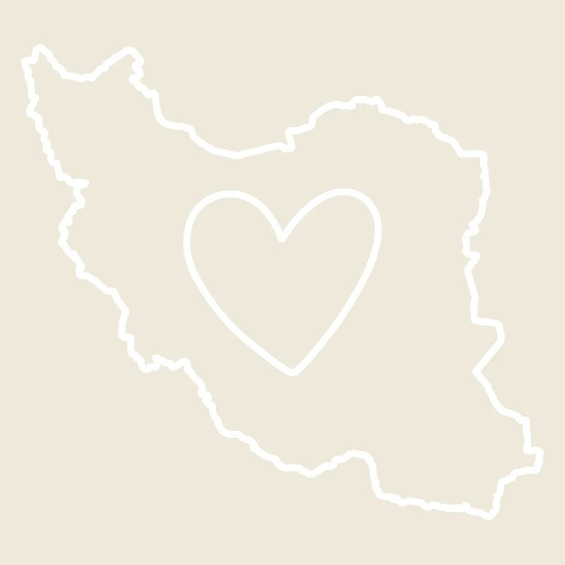 Amour du cœur d’Iran