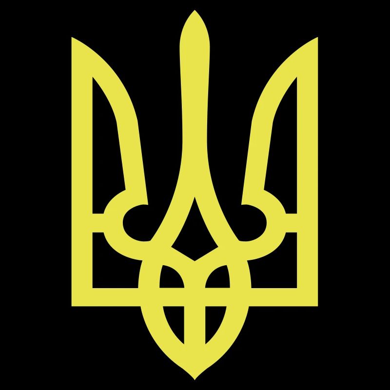 Ukraine armoiries Trident