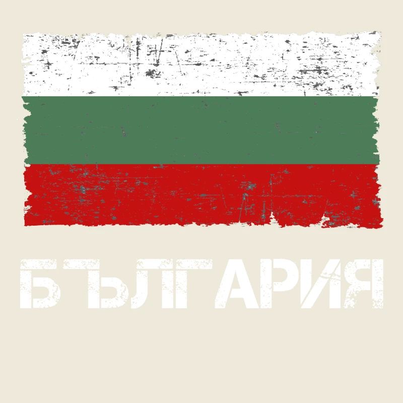 Bulgarie