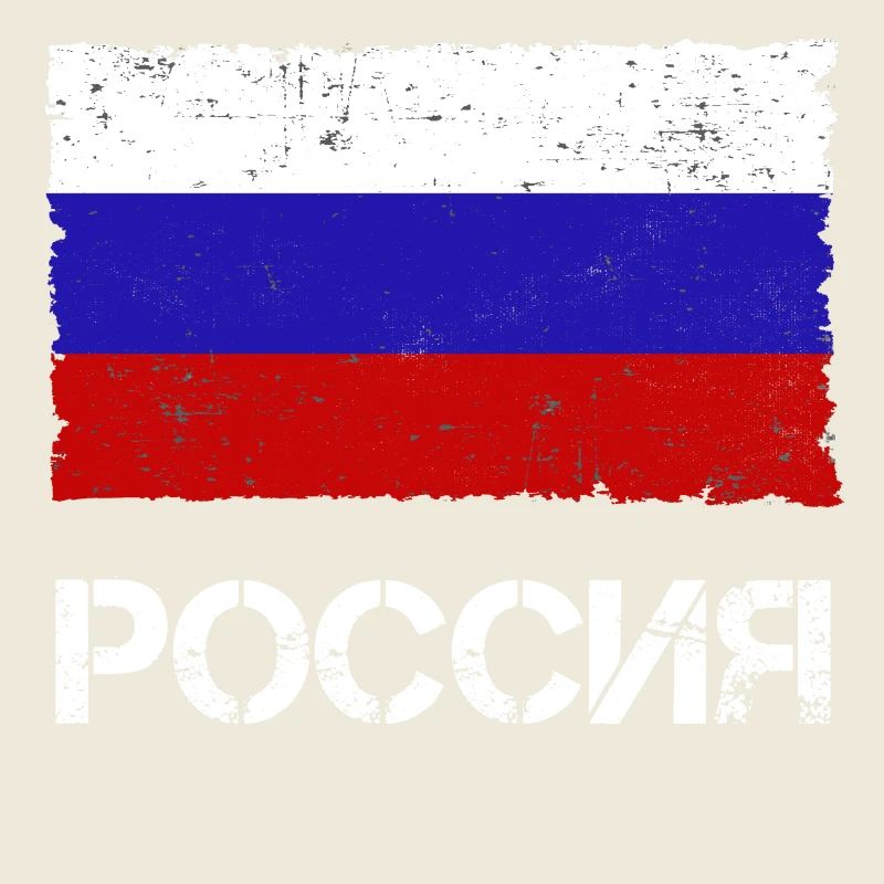 Russie