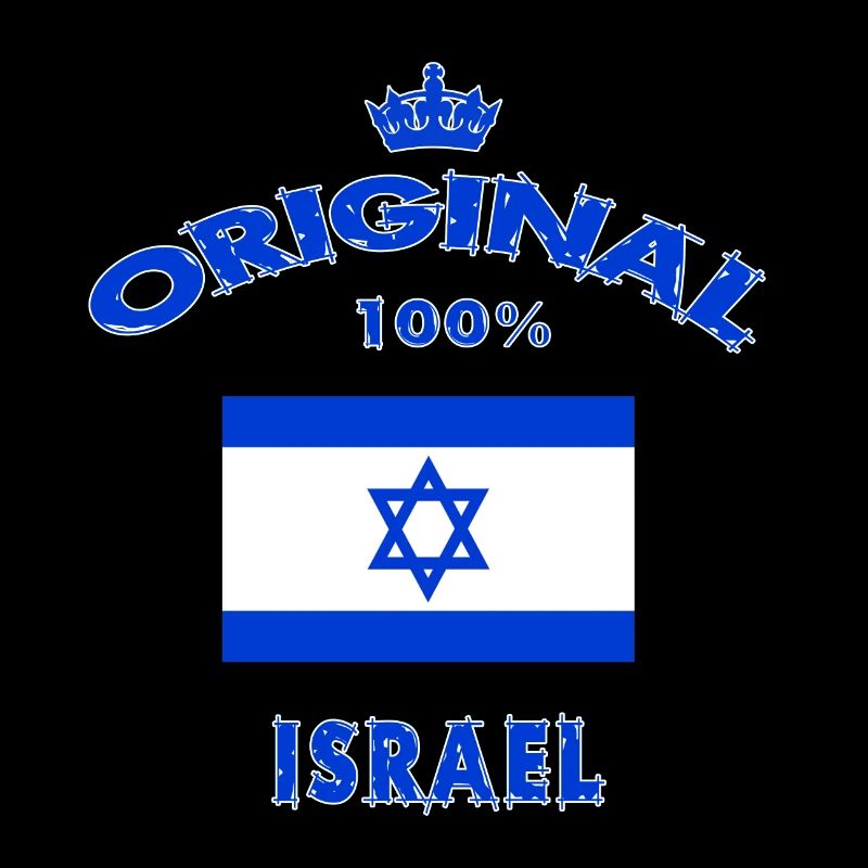 Israël 100 % drapeau original de Jérusalem