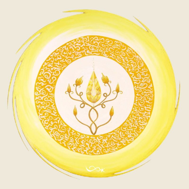 Kristall-Sternentor Erzengel Sandalphon