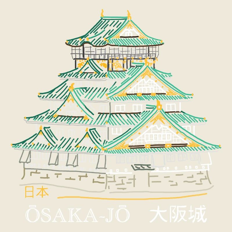 Osaka-jo Castle, Drawing, Hand Drawing, Japan