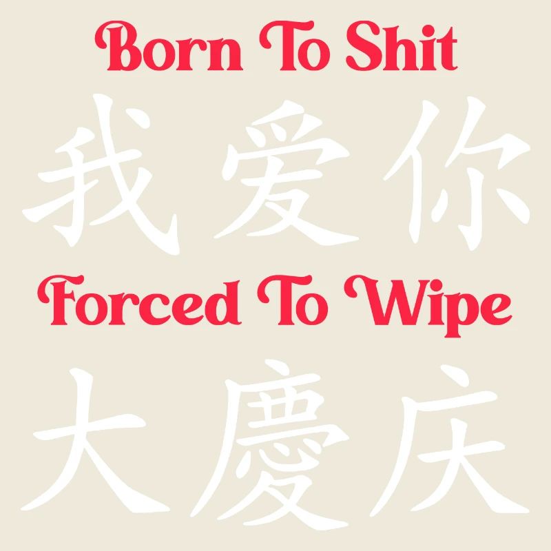 Drôle Sarcasme Satire Humour Mème