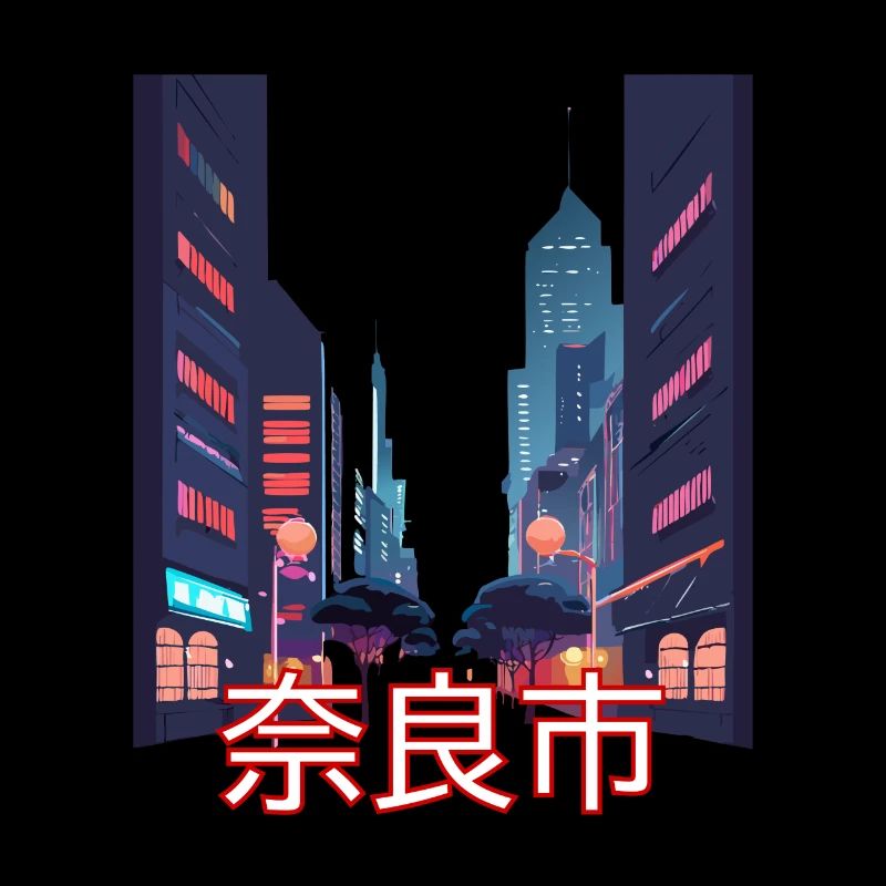 Nara Urban Glow