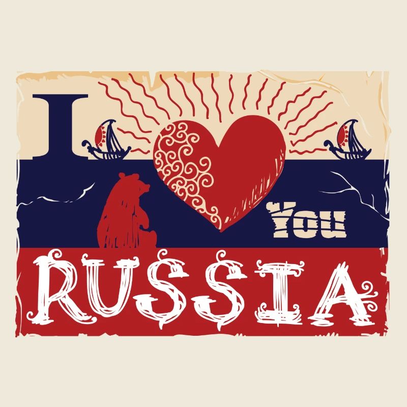 Je t'aime la Russie