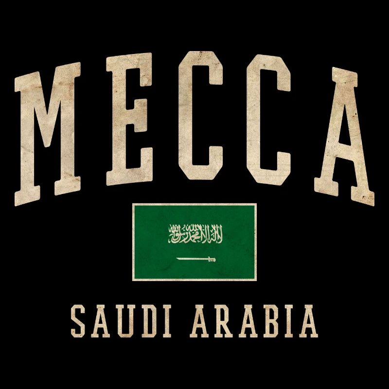 Mecca Saudisches Retro-Emblem