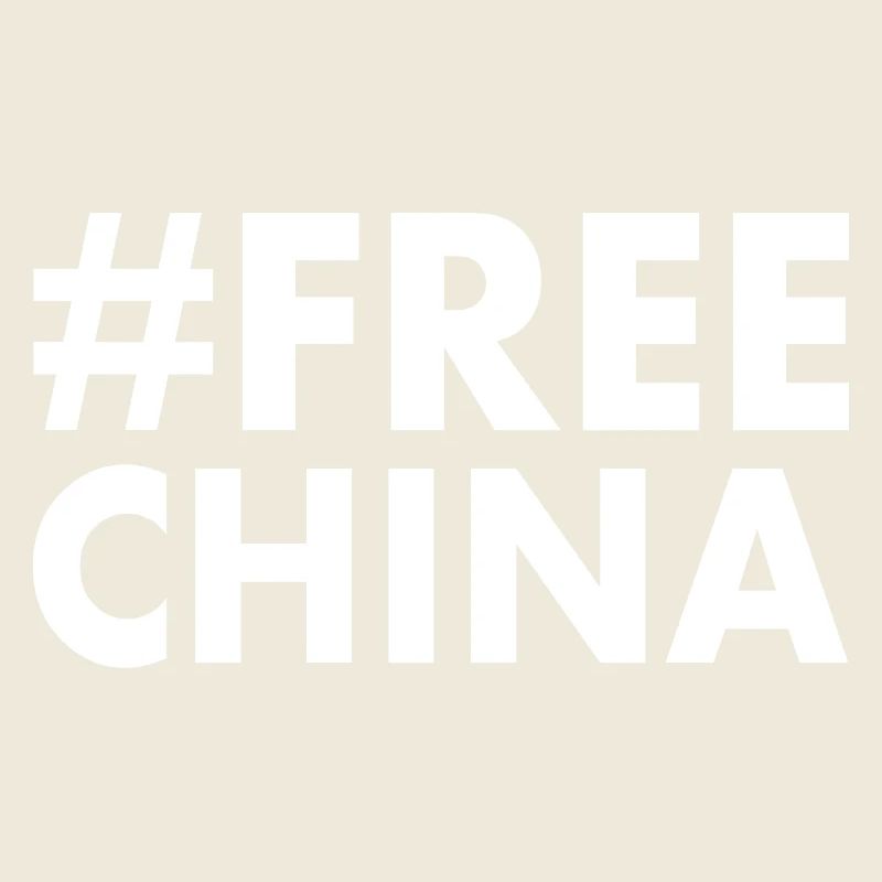 Free china
