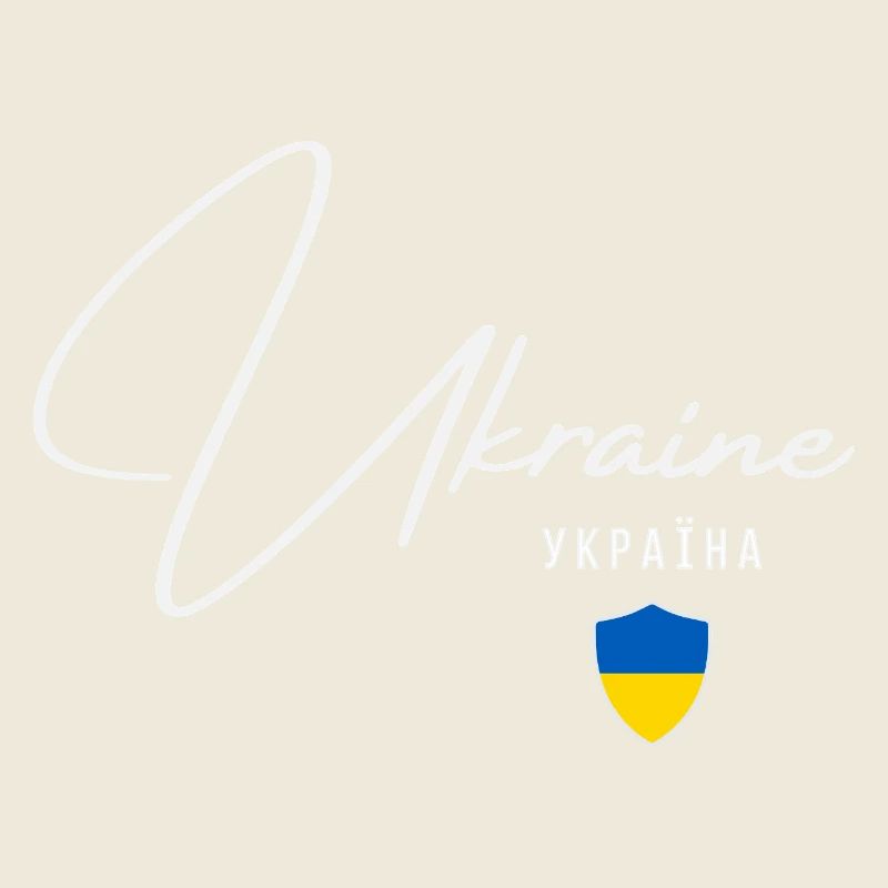 Ukraine, minimalistisches, elegantes Design