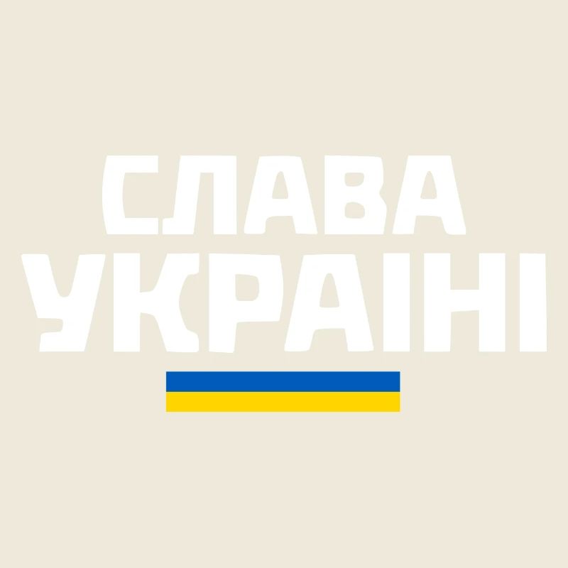 Slava ukraini