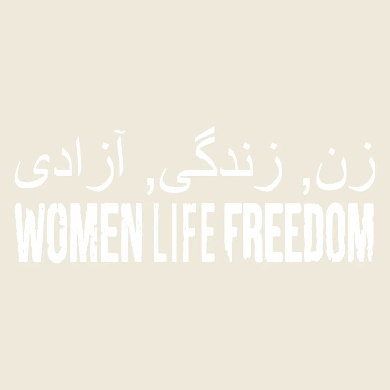 Women life freedom iran