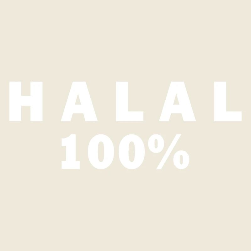 Halal حلال