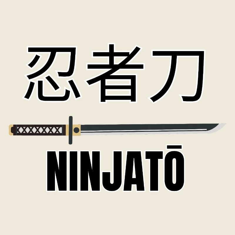Ninjatō 忍者刀 – Japanese Ninja Sword