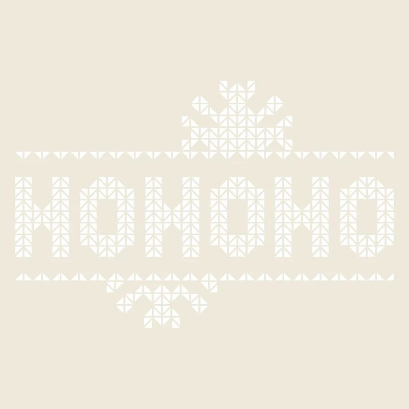 hohoho pixel Weihnachten Schnee Eiskristalle Logo