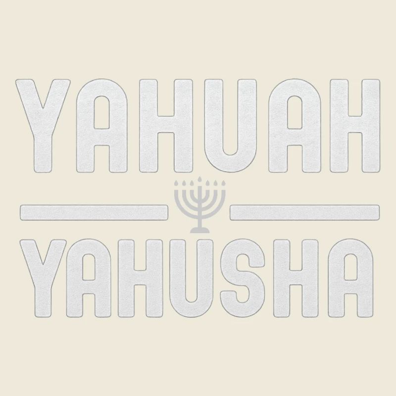 Lettrage Yahuwah Yahusha avec Menorah