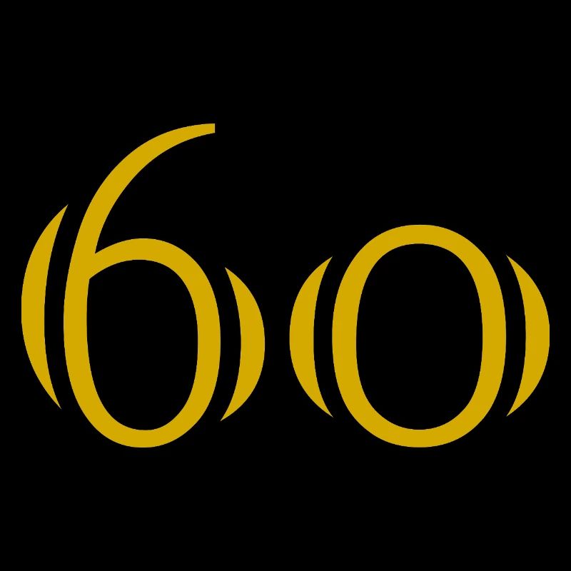 60. 60 JAHRE. 60-JÄHRIGES JUBILÄUM. 60. GEBURTSTAG.