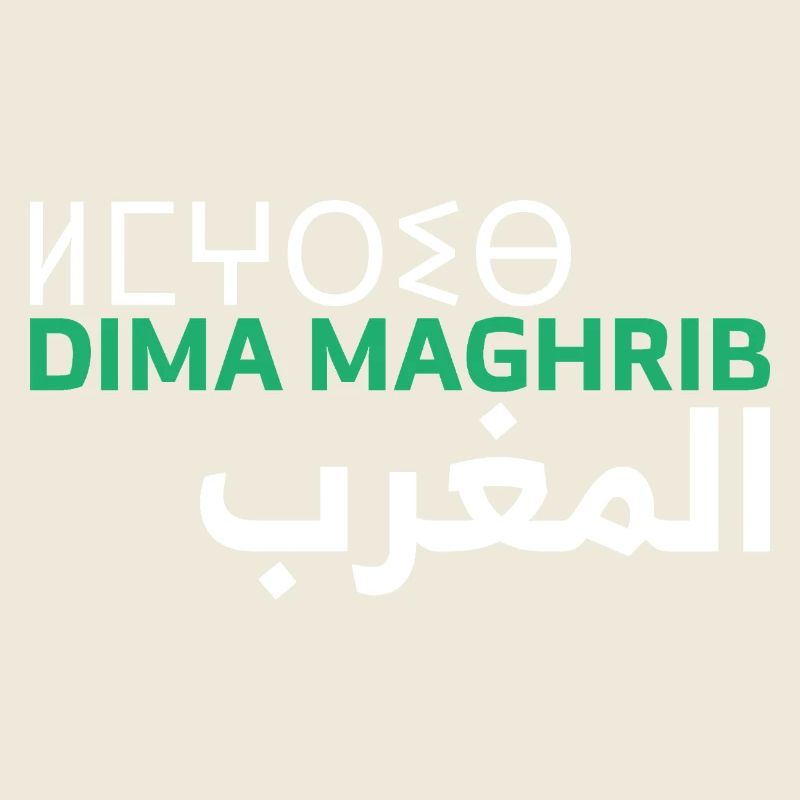 Dima Maghrib Marokko Almaghrib Al-Maghrib Maghreb