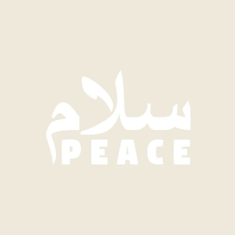 Salam Peace - Muslim
