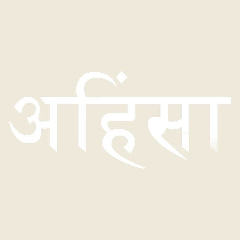Ahimsa Sanskrit Nonviolence, Meditation Yoga