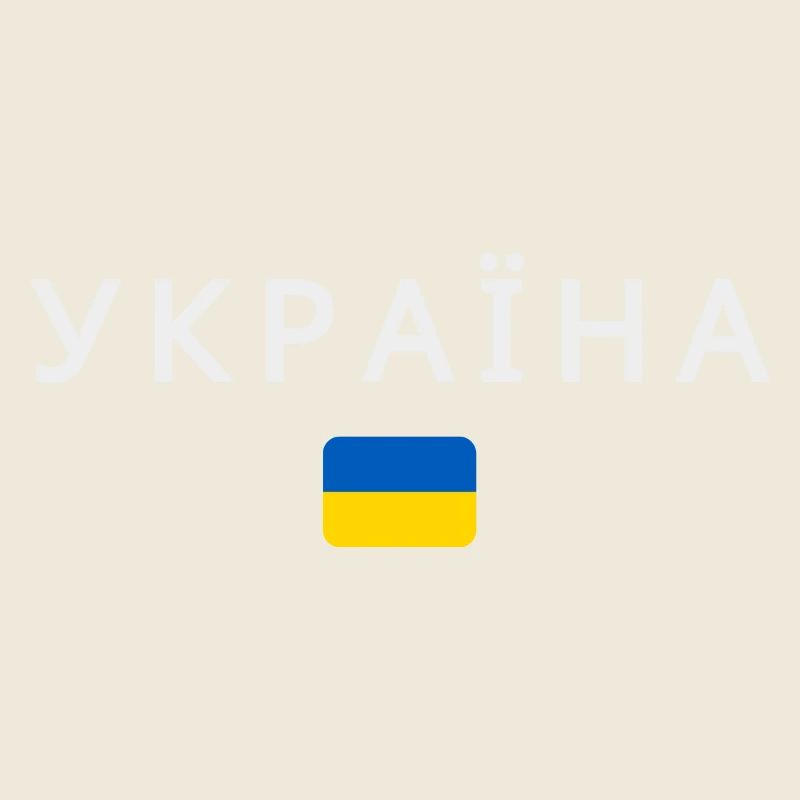 Flagge der Ukraine