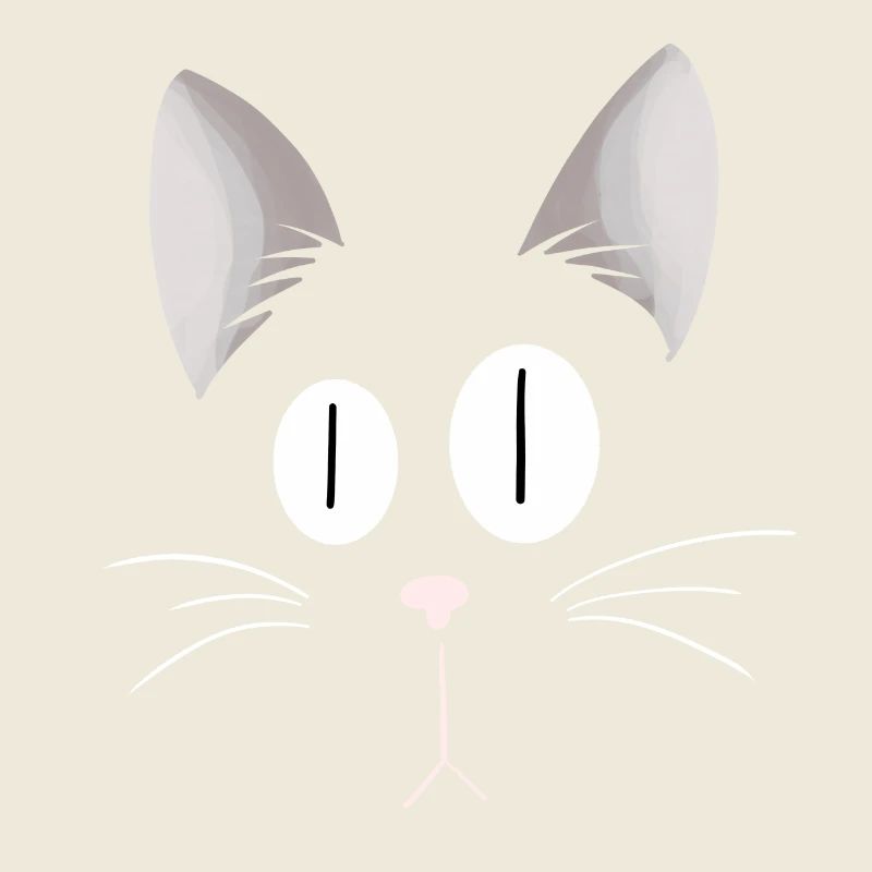 Visage de chat i tête de chat je fais face