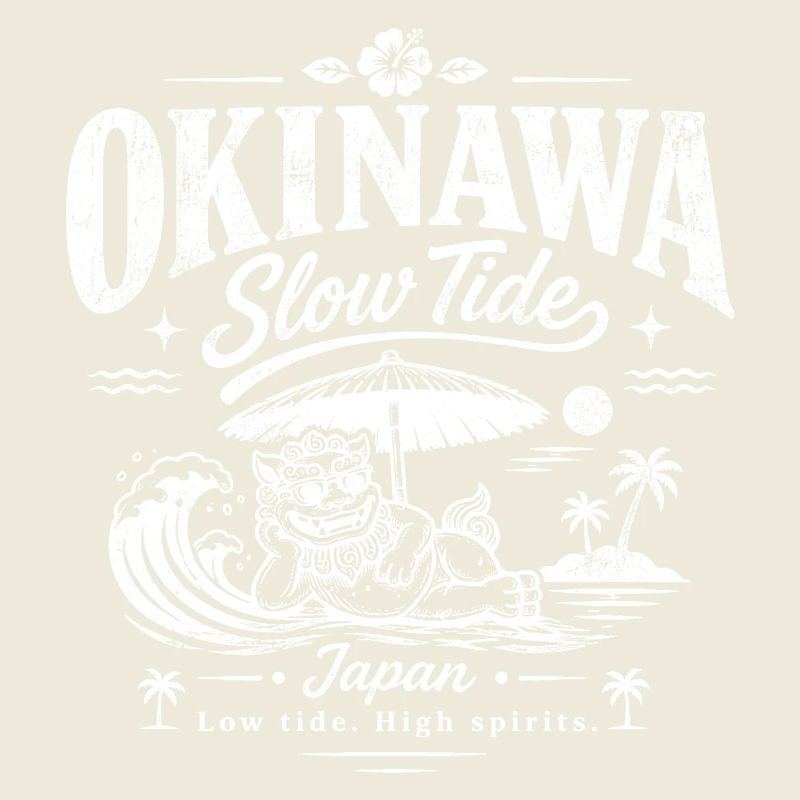 Okinawa beach cat at the edge of the wave