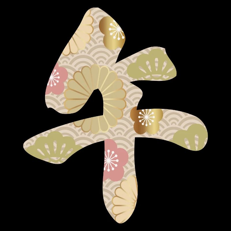 Elegant Japanese New Year design
