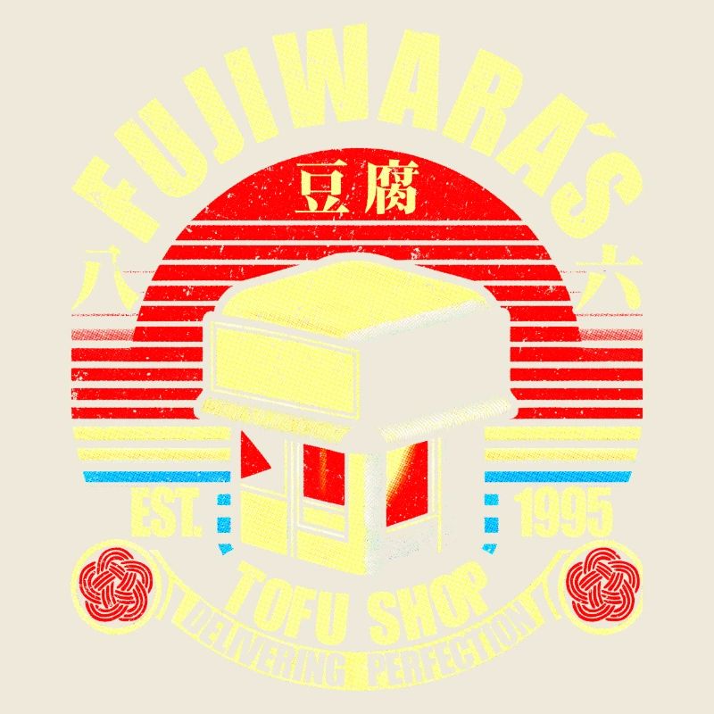 Fujiwara’s Tofu Shop Retro Vintage Anime Initial D