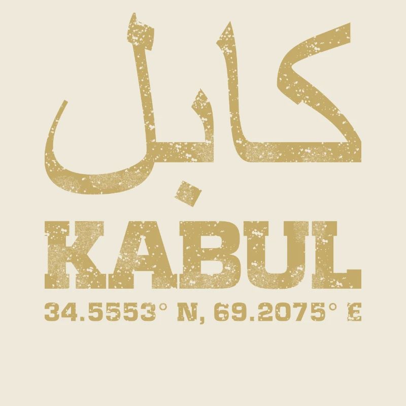 Kabul Afghanistan coordinates T-Shirt