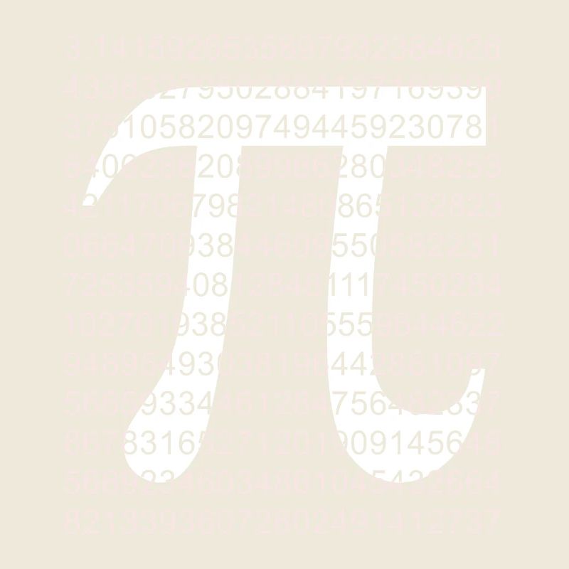 Pi Matrix