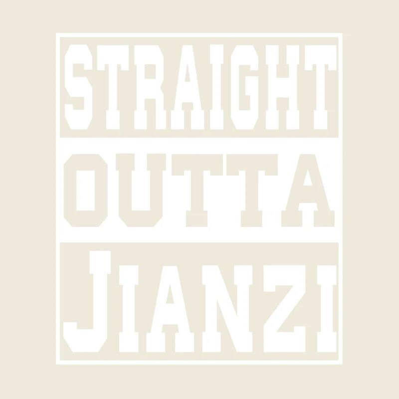 Jianzi saying funny