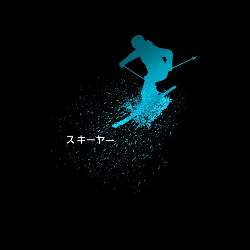 Skier, Ski, Japanese