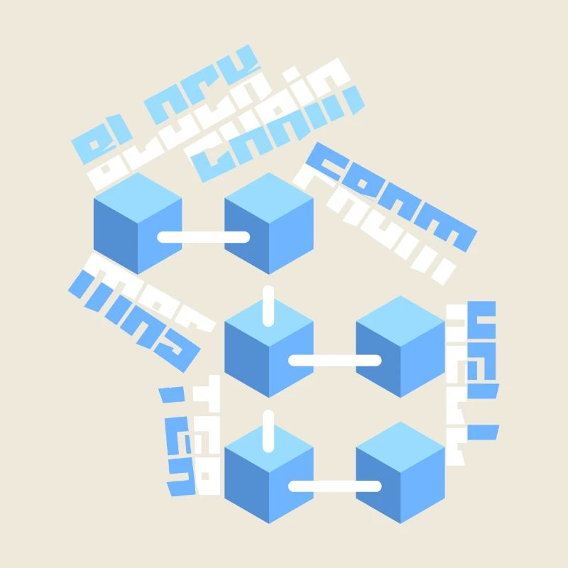 Blockchain Master Block Chain drôle de dicton