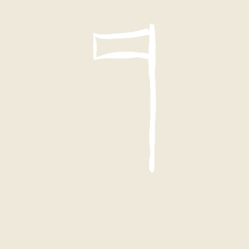 Egypte Symbole Ancien Dfg