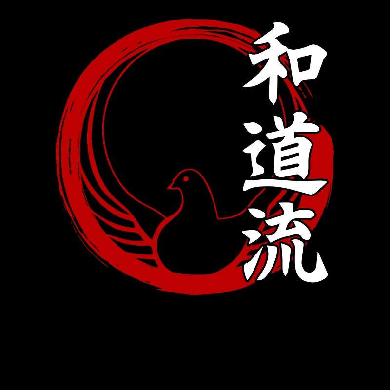 Wado Ryu Karaté Arts Martiaux Dojo Kimono Gym