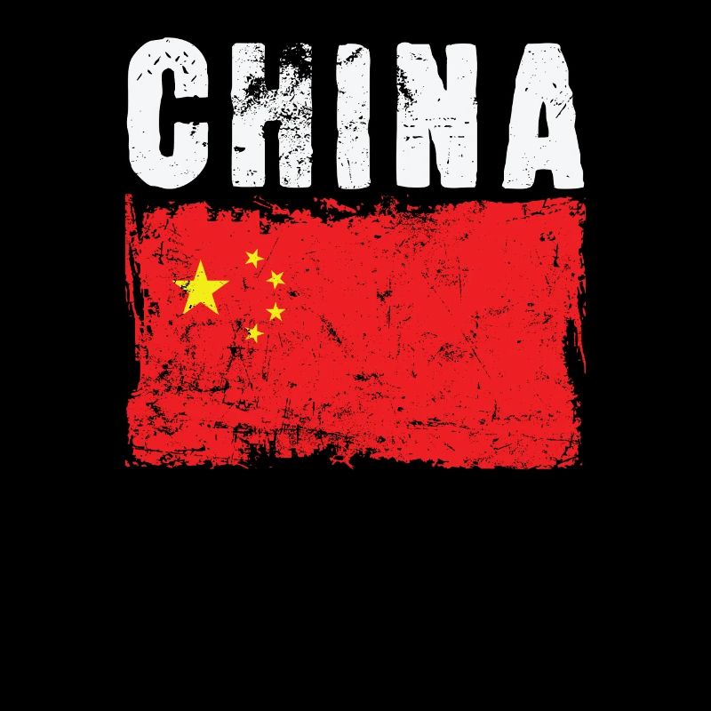 Drapeau de la Chine Asie de l’Est