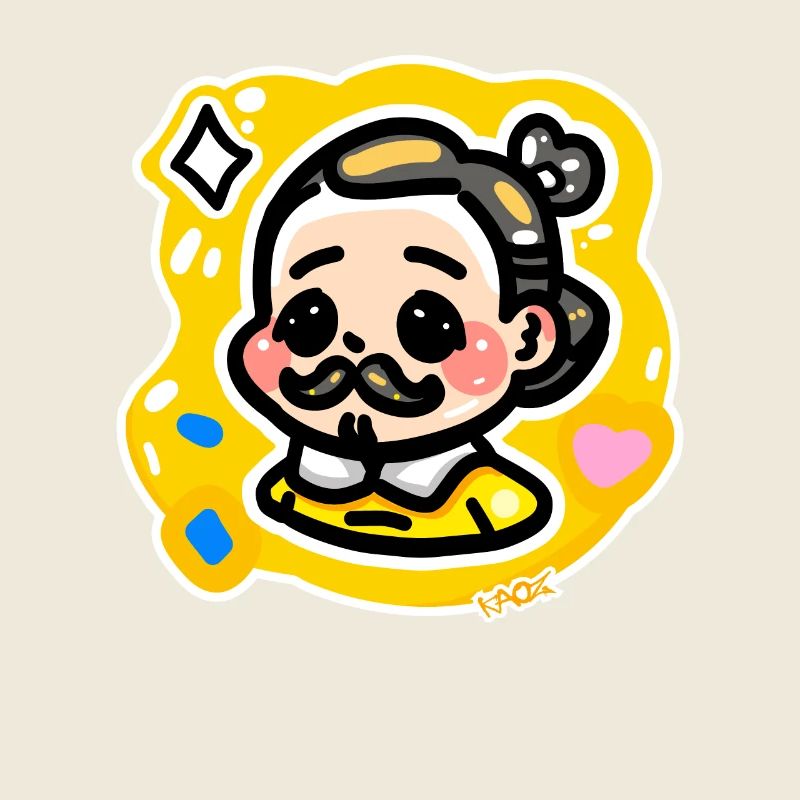 Shakespeare Chibi Kerl