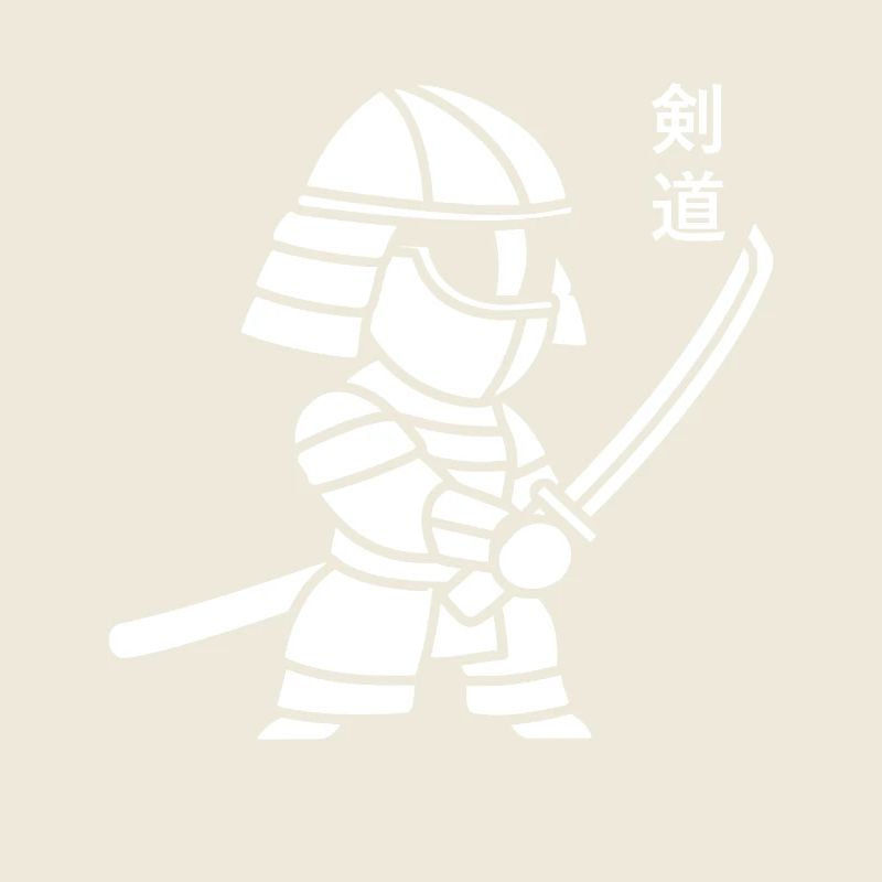 KENDO