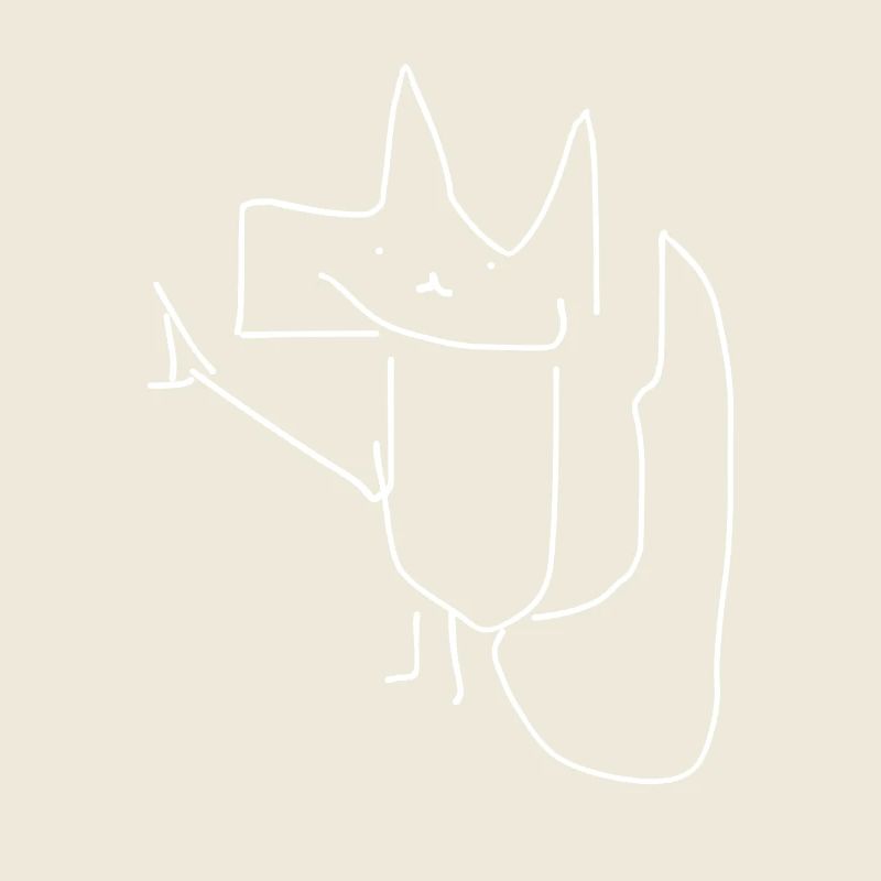 Eichhörnchen Streifenhörnchen