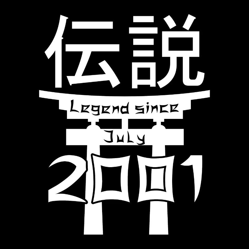 Legend since July 2001 Birthday Gift