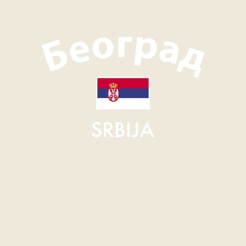 Beograd Belgrade Serbien Serbische Flagge