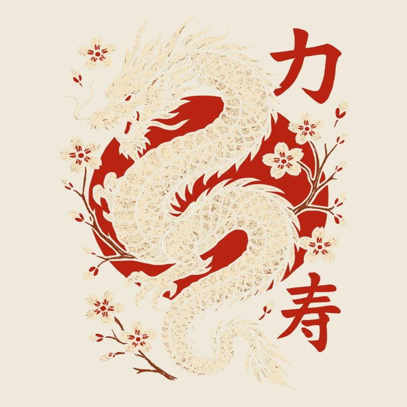 Dragon chinois et fleurs de cerisier